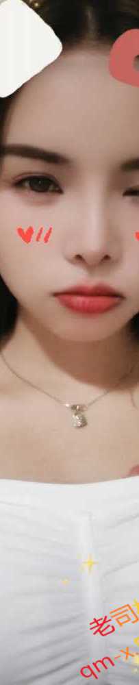 沐足妹妹兼职