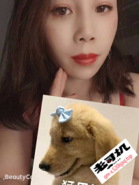 海珠晓岗乐乐